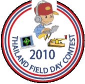 fd_logo